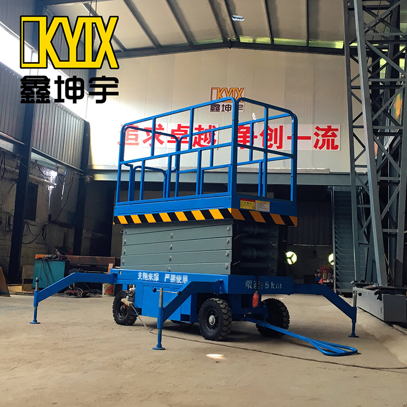 人力牽引移動式升降機(jī)